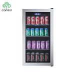 Import Compressor Beverage Cooler Can cooler Fridge JC-88 from chinese wholesale supplier and manufacturer