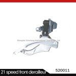 Import DERAILLEUR from chinese wholesale supplier and manufacturer
