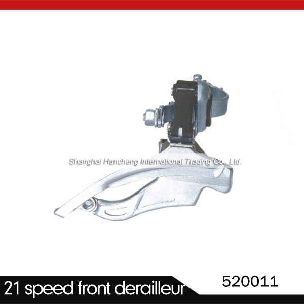 Import DERAILLEUR from chinese wholesale supplier and manufacturer