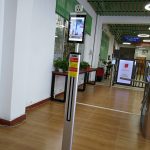 Import Baobiwanxiang Face Recognition Temperature Measuring Terminal from chinese wholesale supplier and manufacturer