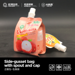 Import Side-gusset bag with spout and cap from chinese wholesale supplier and manufacturer