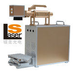 Import Fiber laser marking machine from chinese wholesale supplier and manufacturer