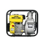 Import water pump 2 inch from chinese wholesale supplier and manufacturer