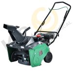 Import KC421 Snow Thrower from chinese wholesale supplier and manufacturer