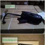 Import MOTORCYCLE MUFFLER from chinese wholesale supplier and manufacturer