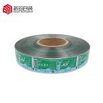 Import OPP/Pearl label from chinese wholesale supplier and manufacturer
