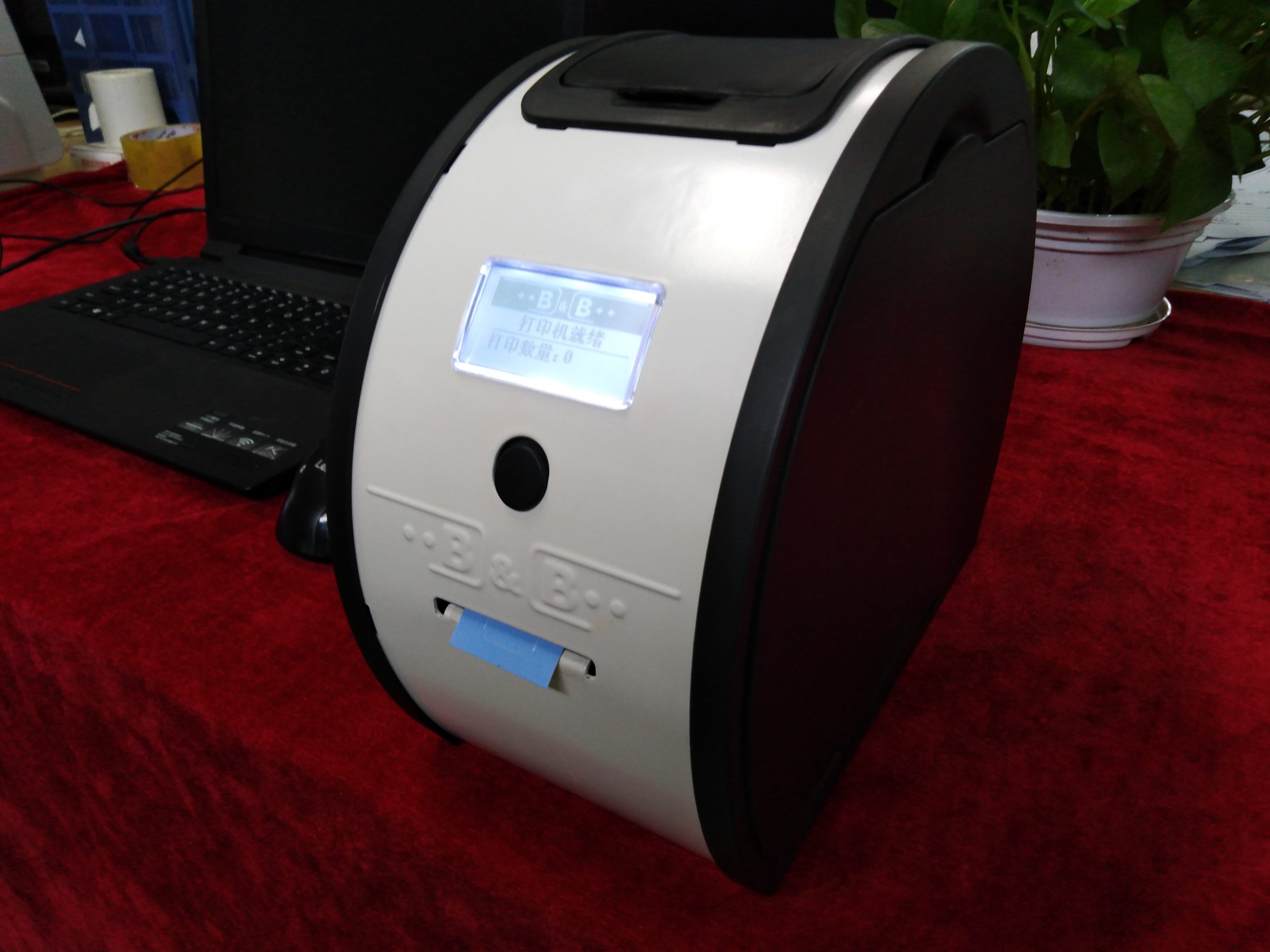 Import BAOBI Thermal Printer from chinese wholesale supplier and manufacturer