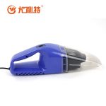 Import CAR VACUUM CLEANER from chinese wholesale supplier and manufacturer