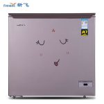 Import CHEST FREEZER from chinese wholesale supplier and manufacturer