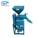 Import home mini rice processing machine rice mill from chinese wholesale supplier and manufacturer