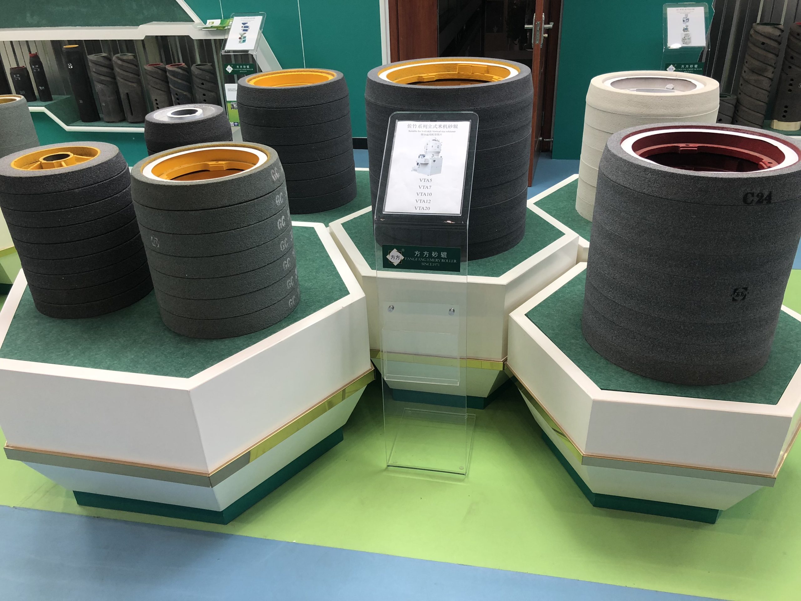 Import MNML46-VTA10 Rice whitener Emery roller&abrasive wheel from chinese wholesale supplier and manufacturer
