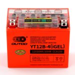 Import Capacity Intelligent Detected Motorcycle BatteryYT12B-4(IGEL) from chinese wholesale supplier and manufacturer