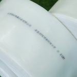 Import PE BRAIDED HOSE from chinese wholesale supplier and manufacturer