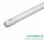 Import T8 Glass Tube from chinese wholesale supplier and manufacturer