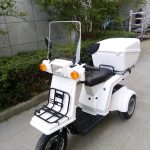 Import Honda GYROX 1982-2008 three wheel electric bike from chinese wholesale supplier and manufacturer
