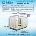 Import COLD STORAGE from chinese wholesale supplier and manufacturer