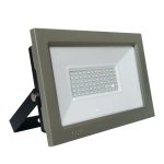 Import led flood light from chinese wholesale supplier and manufacturer