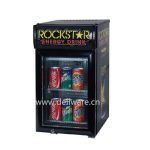 Import Swing Door Counter-top Cooler（with canopy） from chinese wholesale supplier and manufacturer