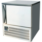 Import Blast Chiller Freezer from chinese wholesale supplier and manufacturer