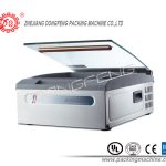 Import Vacuum Packing Machine from chinese wholesale supplier and manufacturer