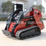 Import Small crawler loader from chinese wholesale supplier and manufacturer