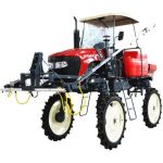 Import BOOM SPRAYER from chinese wholesale supplier and manufacturer