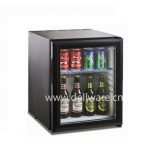 Import Hotel Minibar from chinese wholesale supplier and manufacturer