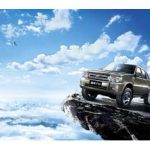 Import LION F16 PICKUP from chinese wholesale supplier and manufacturer