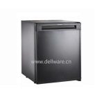 Import Hotel Minibar from chinese wholesale supplier and manufacturer