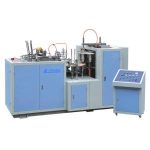 Import Paper Cup Forming Machine from chinese wholesale supplier and manufacturer