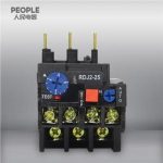 Import RDJ2 series thermal overload relay from chinese wholesale supplier and manufacturer