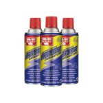Import Anti Rust Oil Lubricant Spray from chinese wholesale supplier and manufacturer