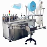 Import Semi-automatic Disposable Nonwoven Face Mask Making Machine from chinese wholesale supplier and manufacturer