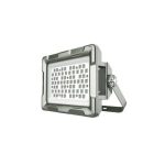 Import LED Explosion Proof Light from chinese wholesale supplier and manufacturer