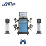 Import wheel alignment machine from chinese wholesale supplier and manufacturer