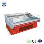 Import Supermarket Island Commercial Open Display Refrigerator (RG-15) from chinese wholesale supplier and manufacturer