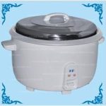 Import 4.2L / 7.8L Rice Cooker from chinese wholesale supplier and manufacturer