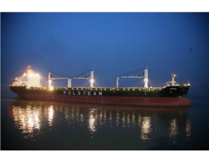 Import Shipbuilding & Marine Parts from chinese wholesale supplier and manufacturer