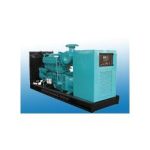 Import Industrial Diesel Generator from chinese wholesale supplier and manufacturer