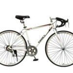 Import Bicycle RA270 from chinese wholesale supplier and manufacturer
