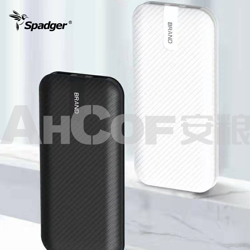 Import Power Bank from chinese wholesale supplier and manufacturer