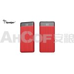 Import Portable Power Bank K100 from chinese wholesale supplier and manufacturer