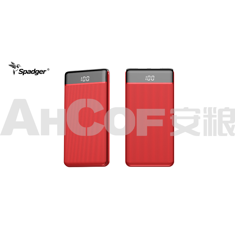 Import Portable Power Bank K100 from chinese wholesale supplier and manufacturer