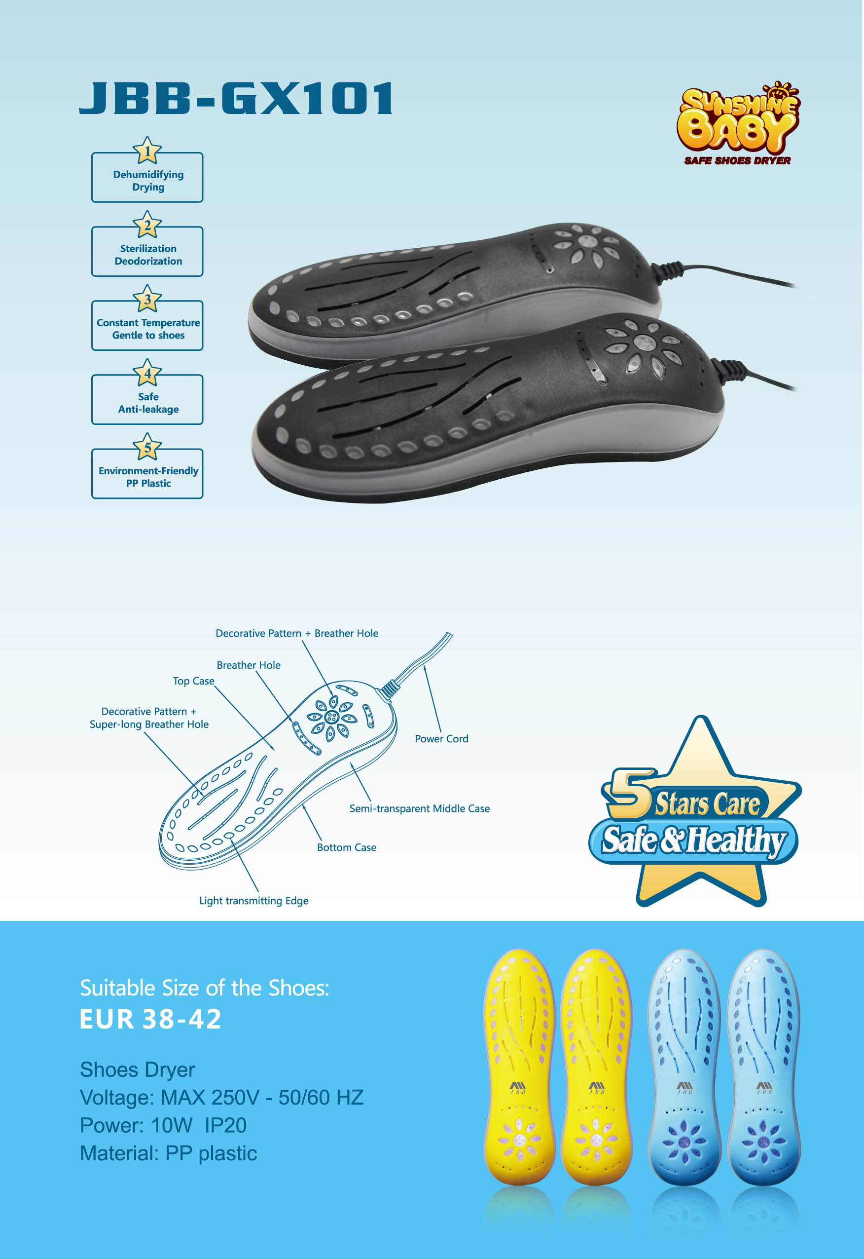 Import JBB-GX101 Shoes Dryer from chinese wholesale supplier and manufacturer