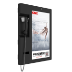 Import 32 inch integrated telephone advertising machine from chinese wholesale supplier and manufacturer