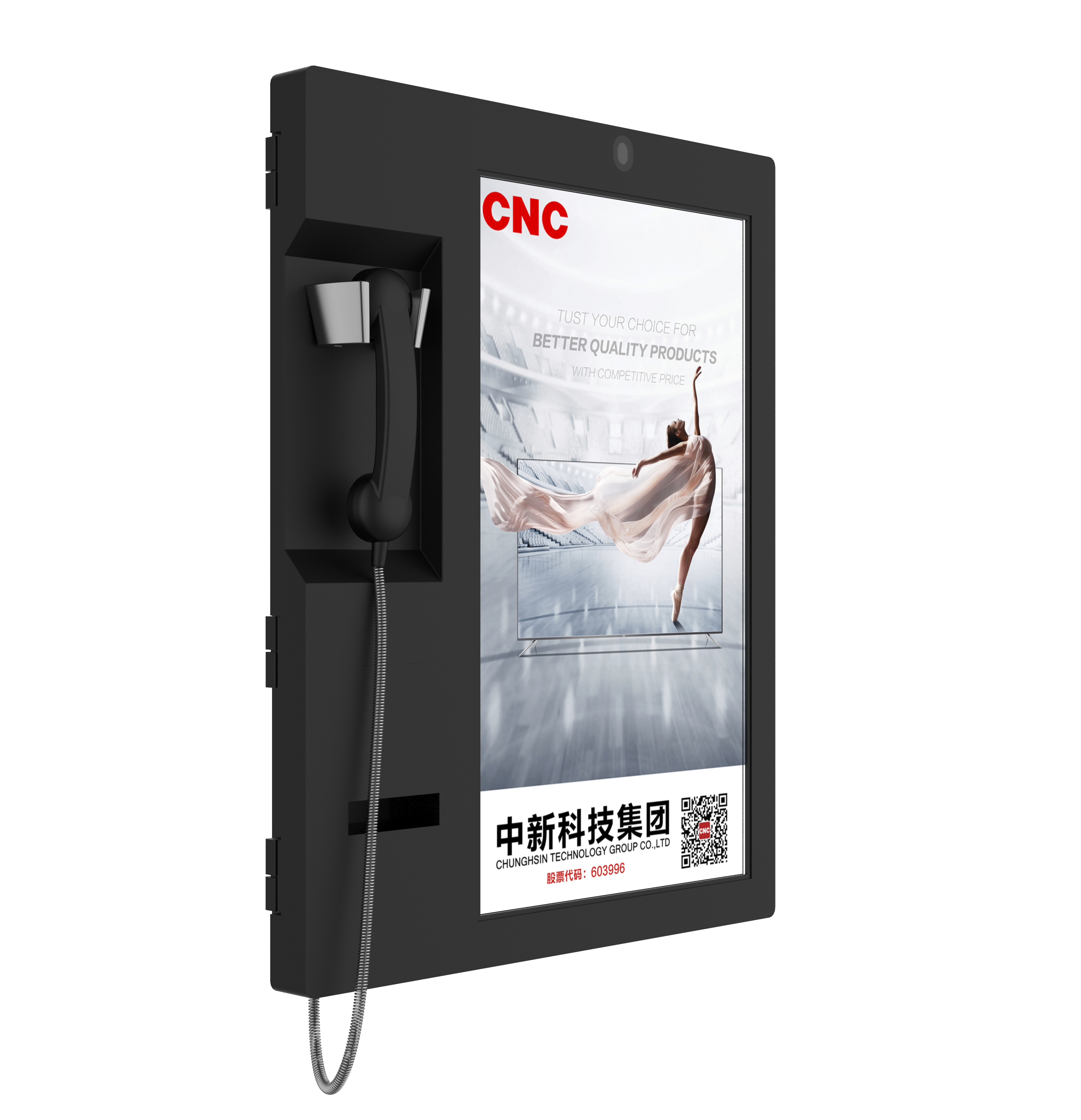 Import 32 inch integrated telephone advertising machine from chinese wholesale supplier and manufacturer