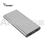Import Metal Aluminum PD Fast Charge Power Bank 10000mAh&20000mAh Power Bank for Mobile Phone from chinese wholesale supplier and manufacturer