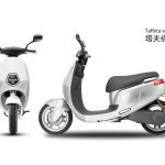 Import Ecooter E1+ electric motorcycle from chinese wholesale supplier and manufacturer