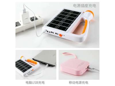 Import Emergency led light with solar panel from chinese wholesale supplier and manufacturer