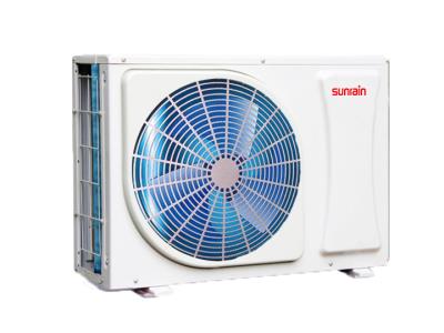 Import Sunrain air source heat pump from chinese wholesale supplier and manufacturer